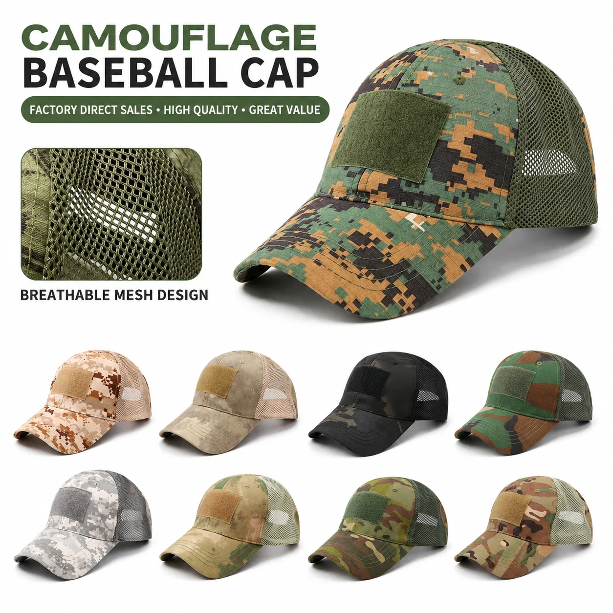 Camo Baseball Cap